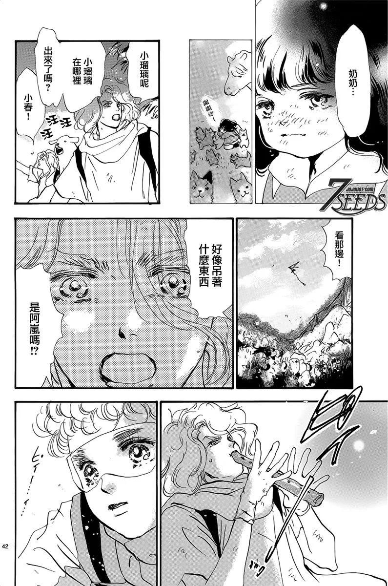 第 127 页