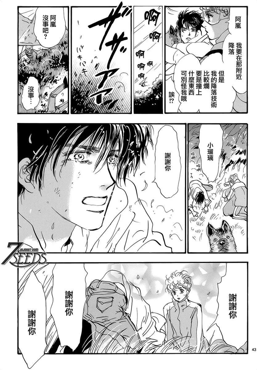 第 128 页