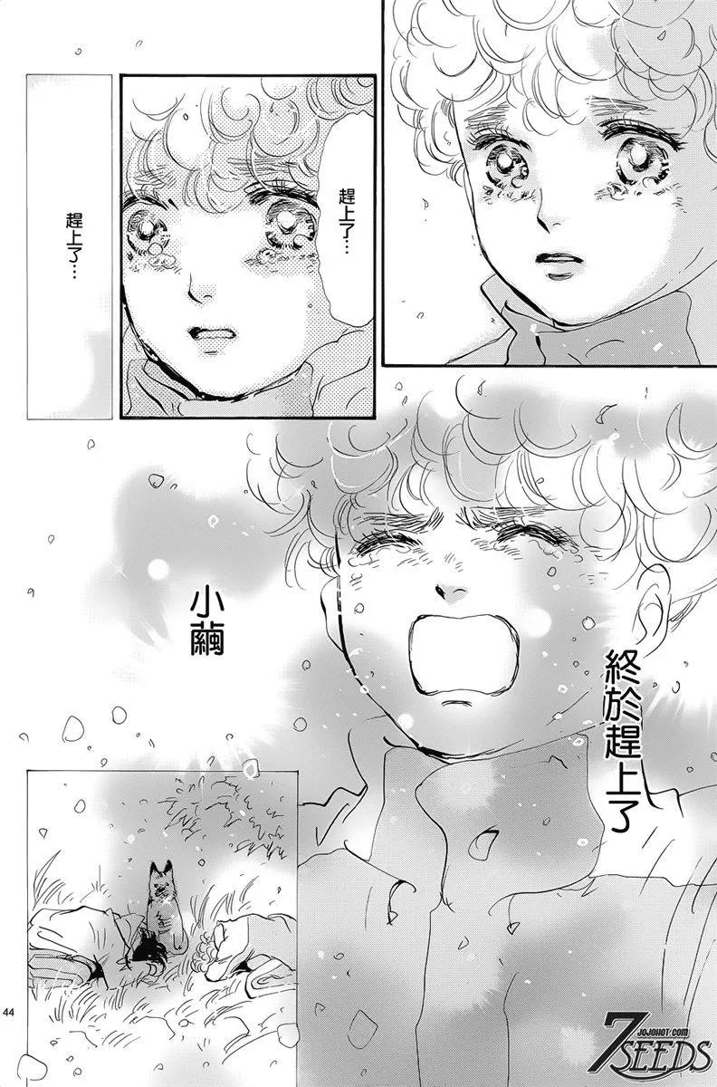 第 129 页