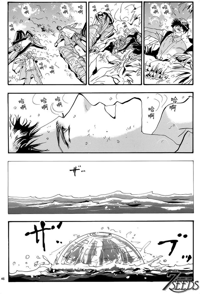 第 131 页