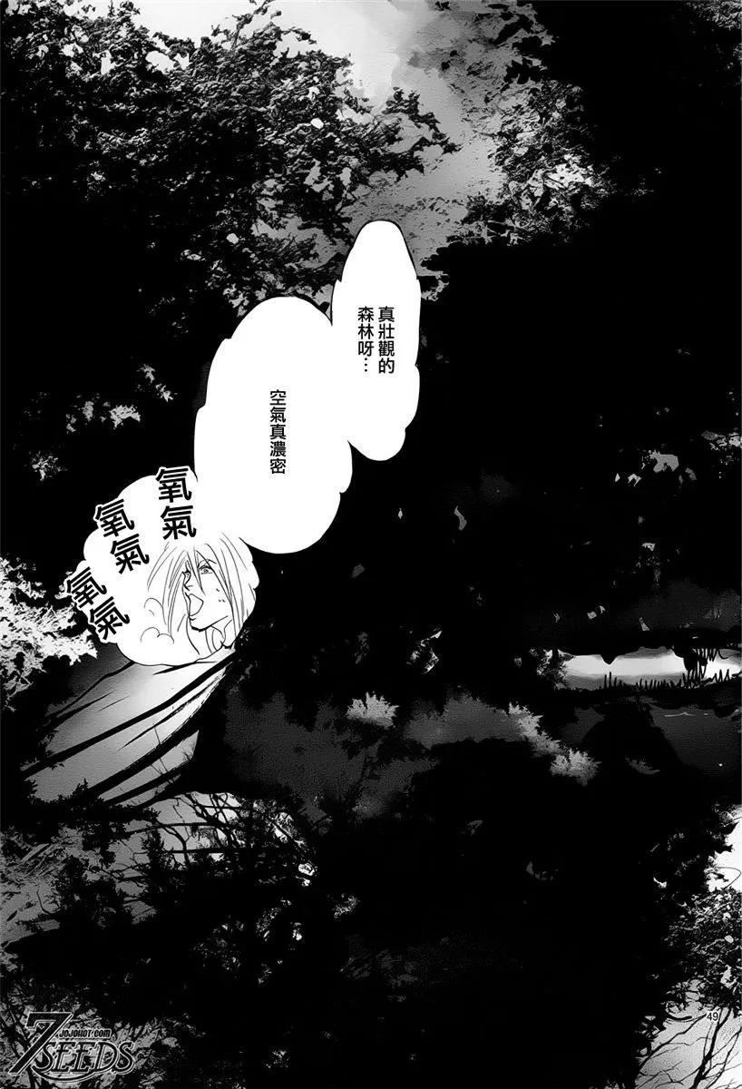 第 134 页