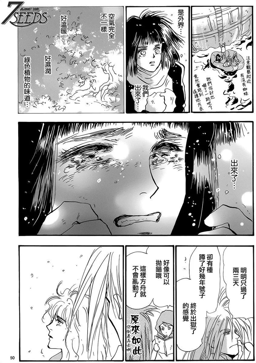 第 135 页