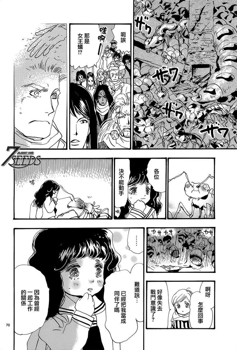 第 151 页
