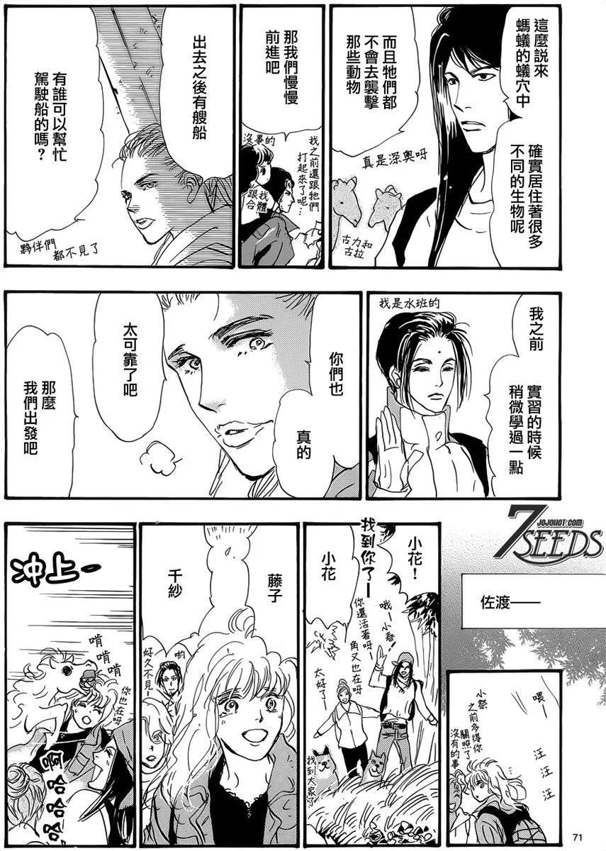 第 152 页