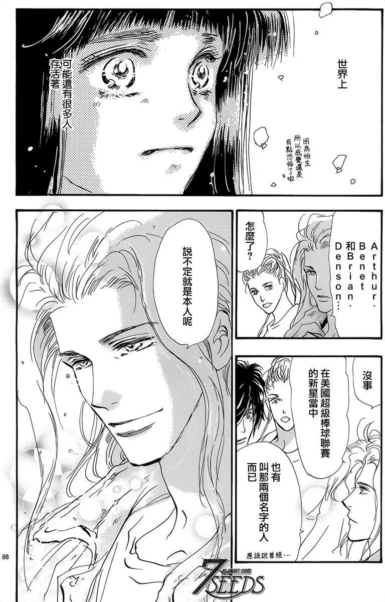 第 169 页