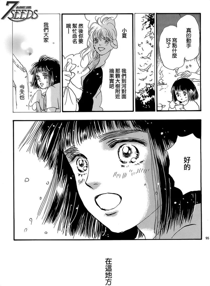第 176 页