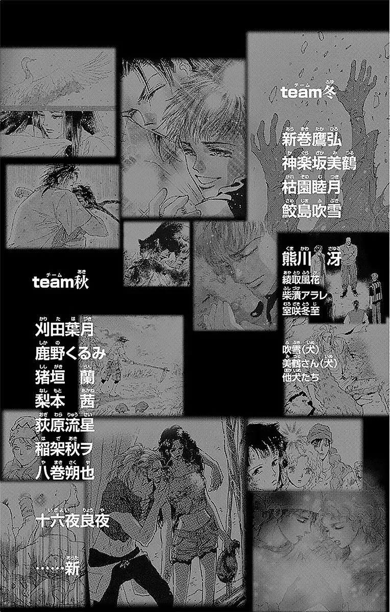 第 179 页