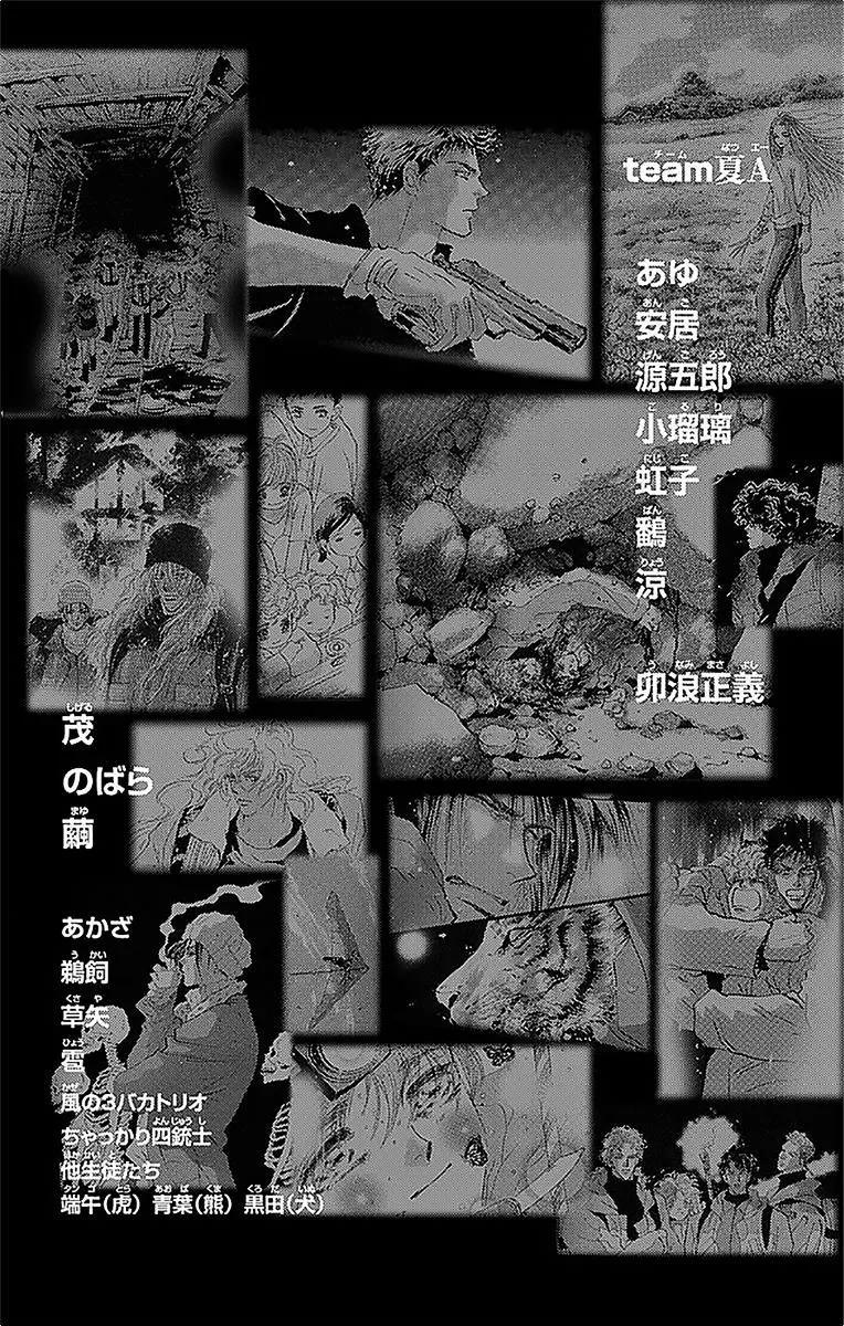 第 180 页