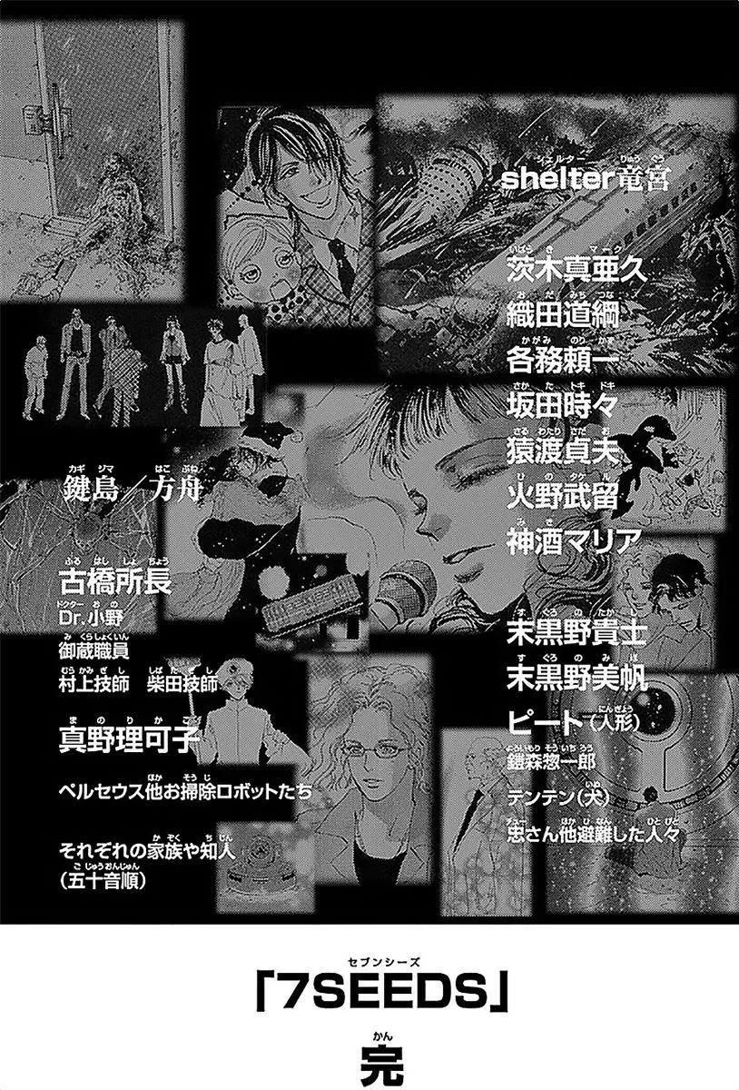第 181 页