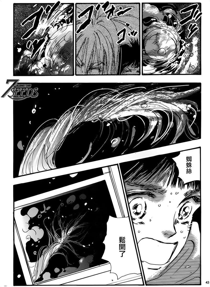 第 49 页