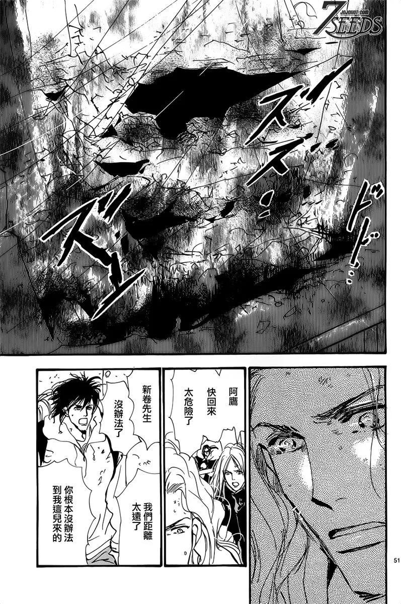 第 57 页