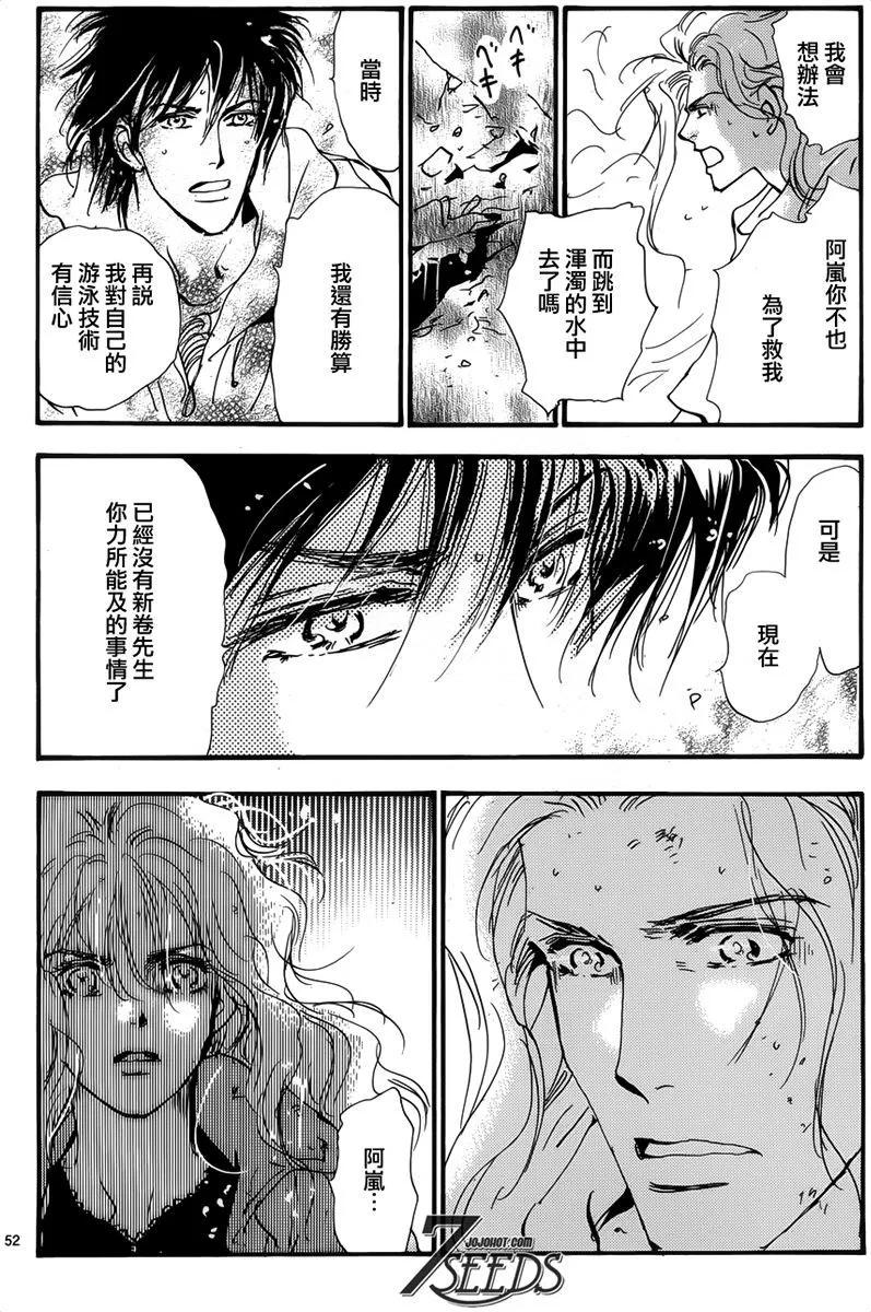 第 58 页