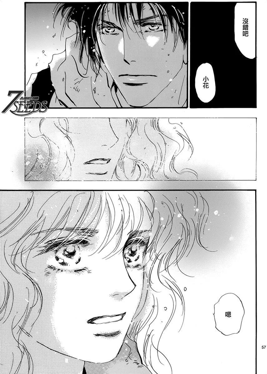 第 63 页