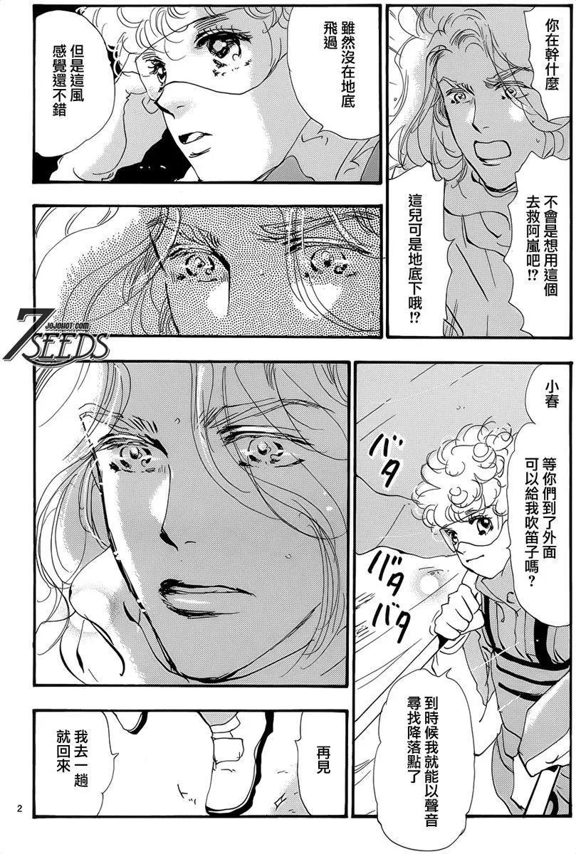 第 89 页