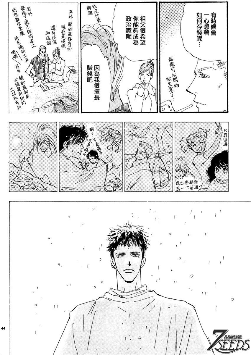 第 109 页