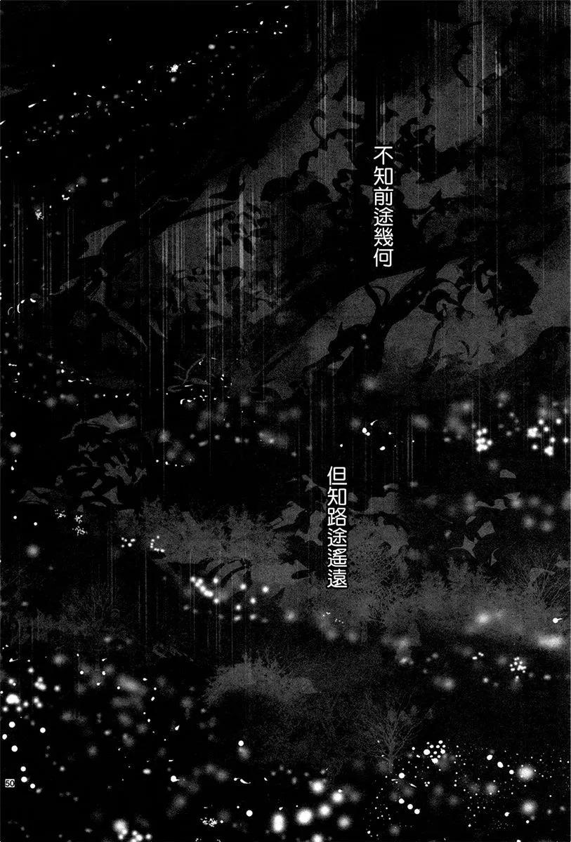 第 115 页