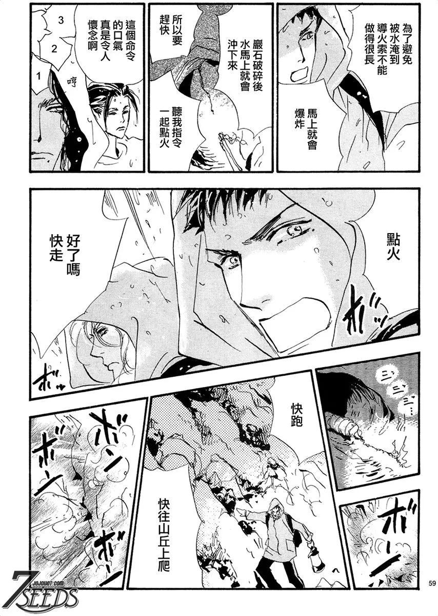 第 124 页