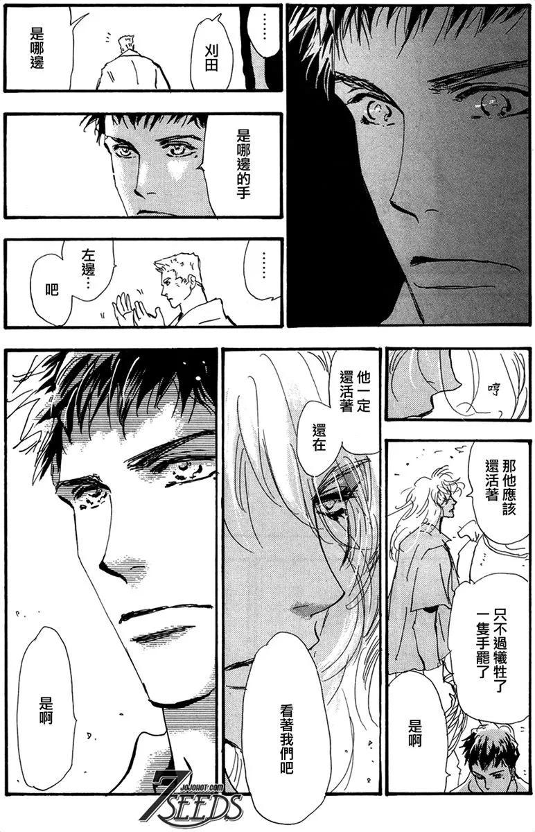 第 153 页