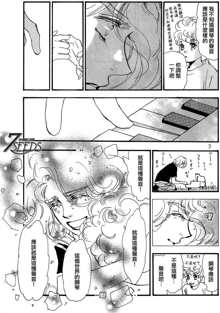 第 156 页