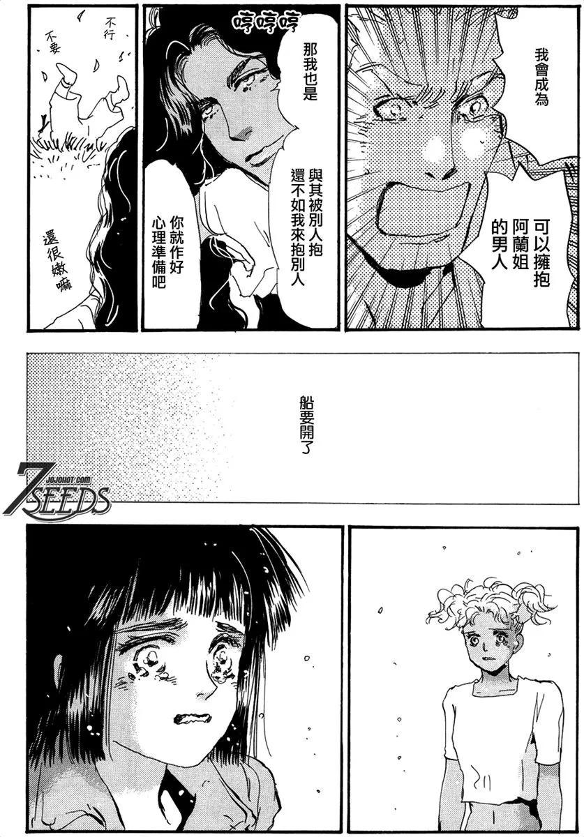 第 158 页