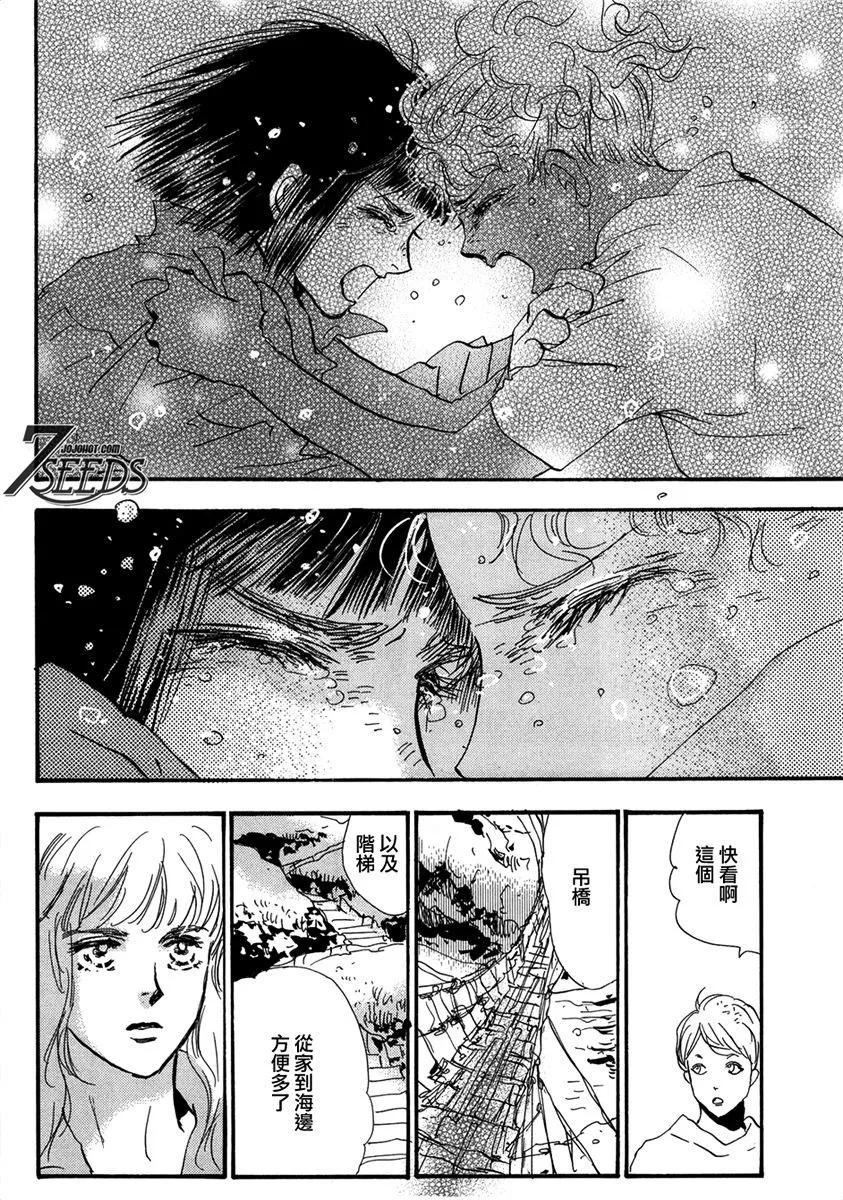 第 159 页