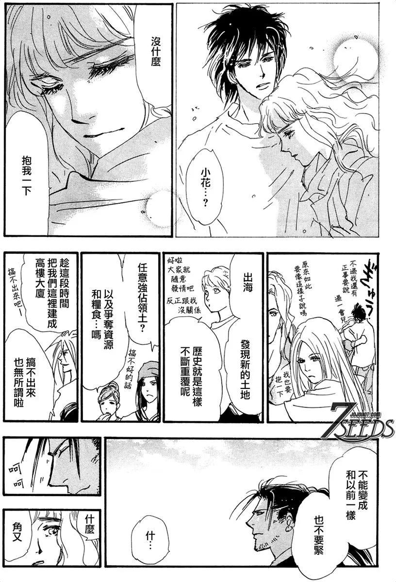 第 162 页