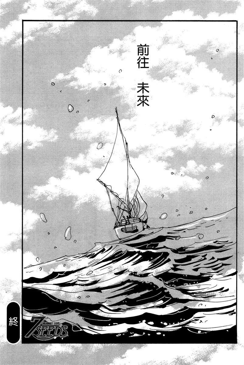 第 166 页