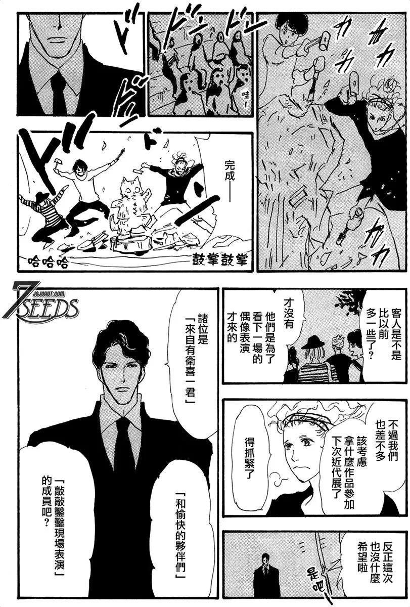 第 169 页