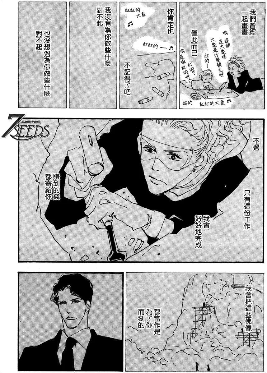 第 178 页