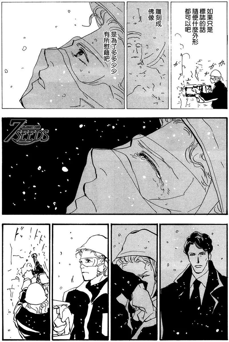 第 181 页