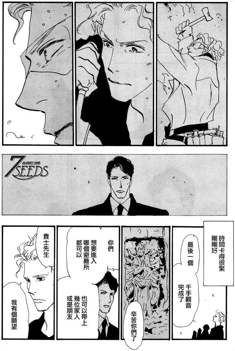 第 182 页