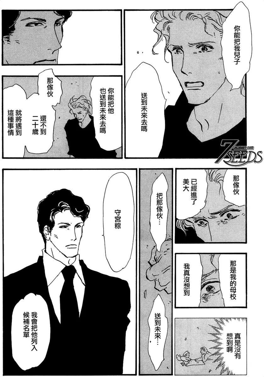 第 183 页