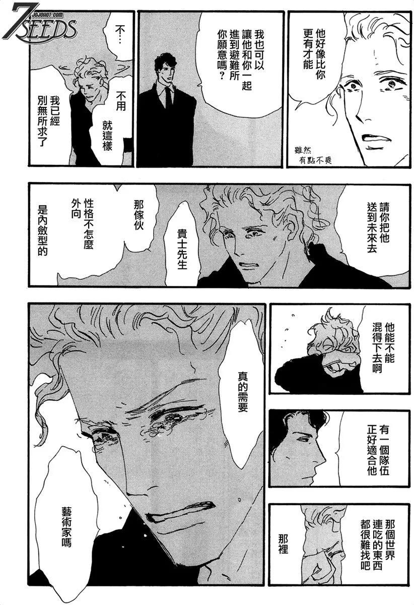 第 184 页