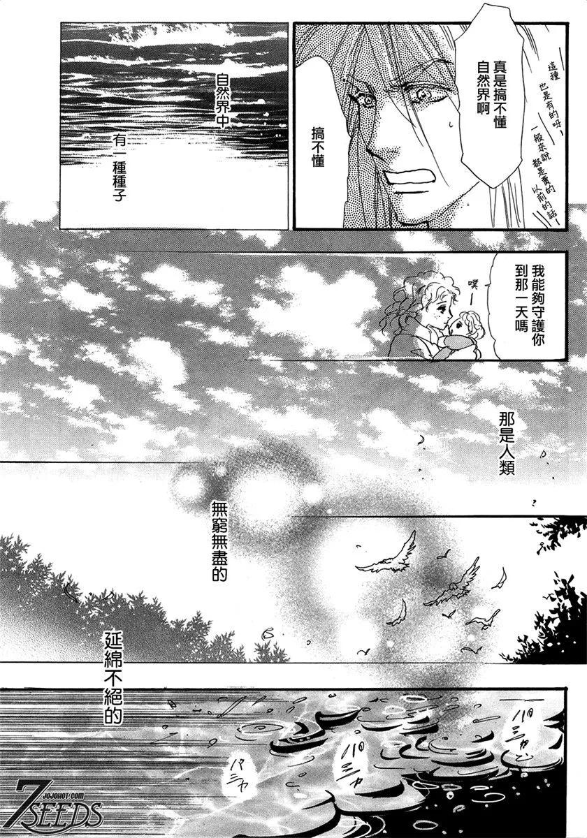 第 188 页