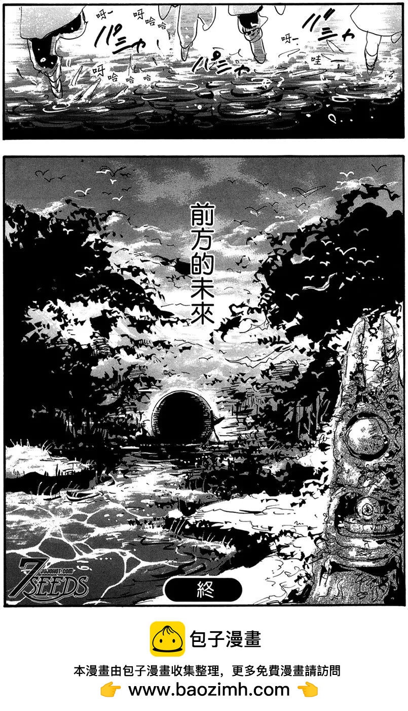 第 189 页