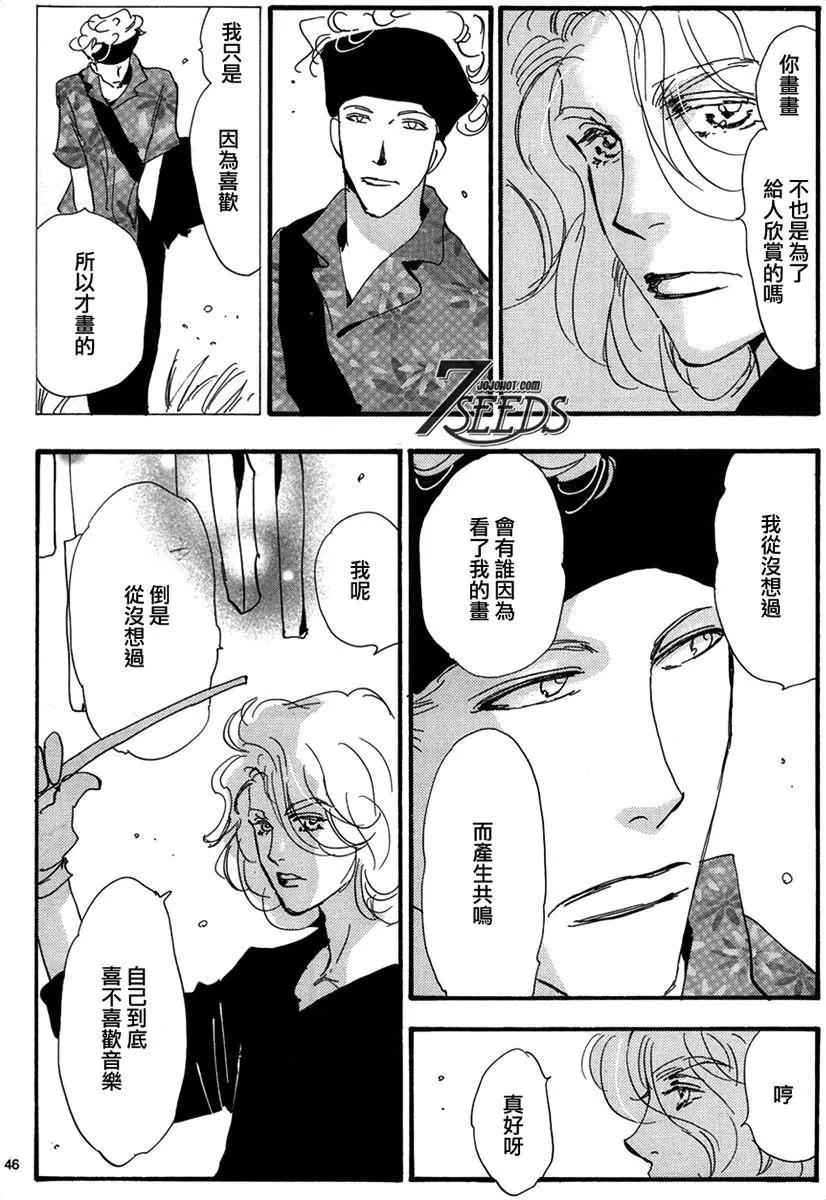 第 55 页