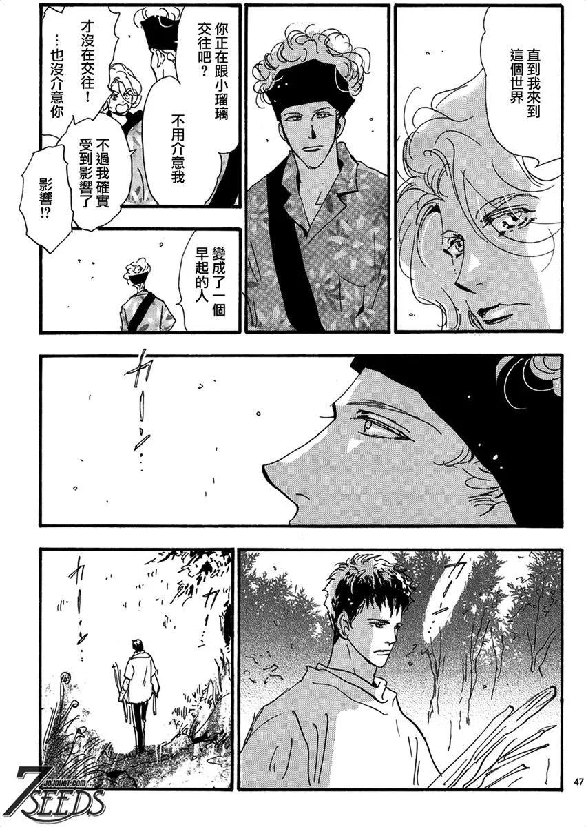 第 56 页