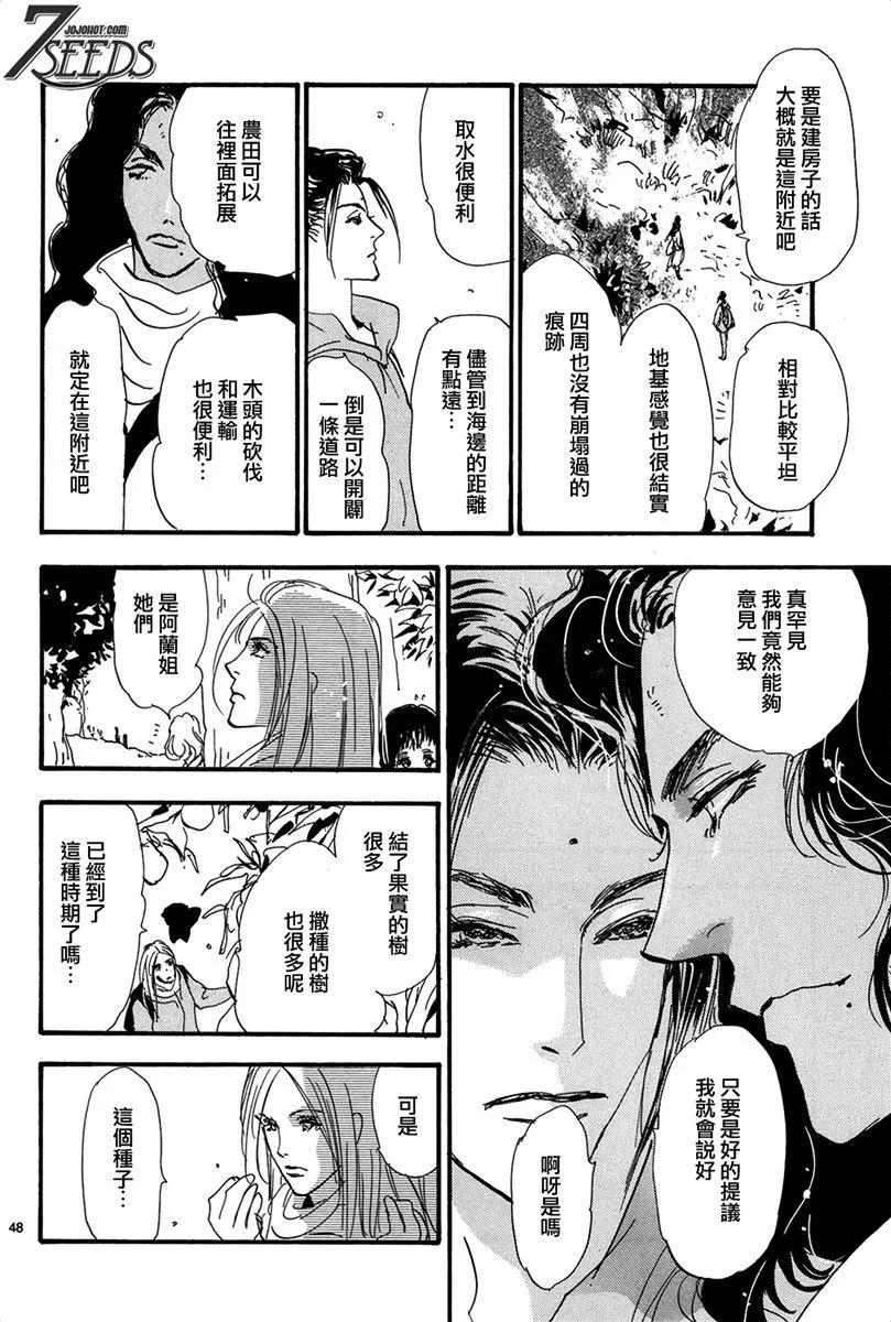 第 57 页