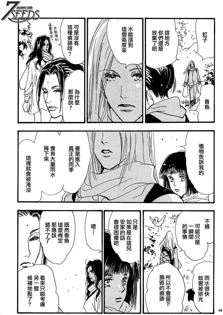 第 58 页