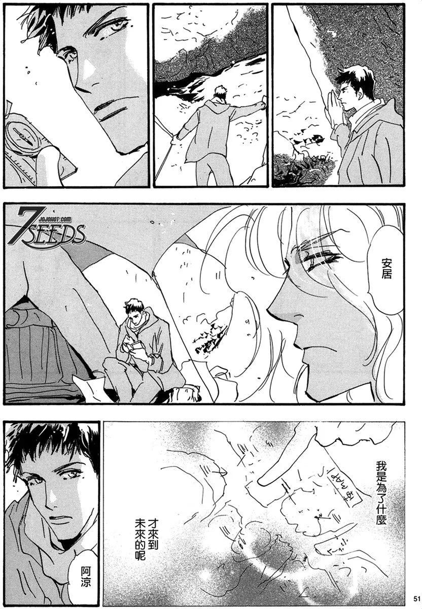 第 60 页