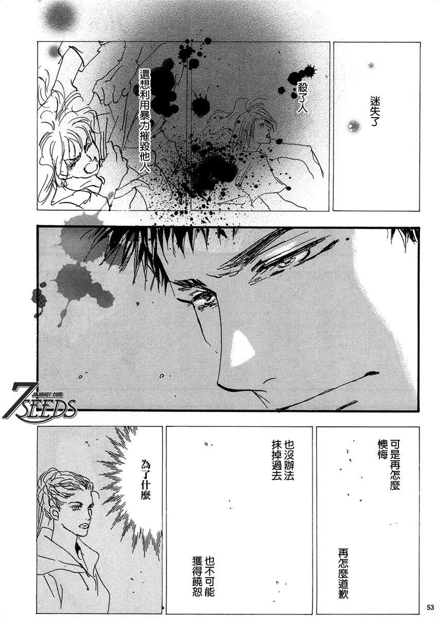 第 62 页