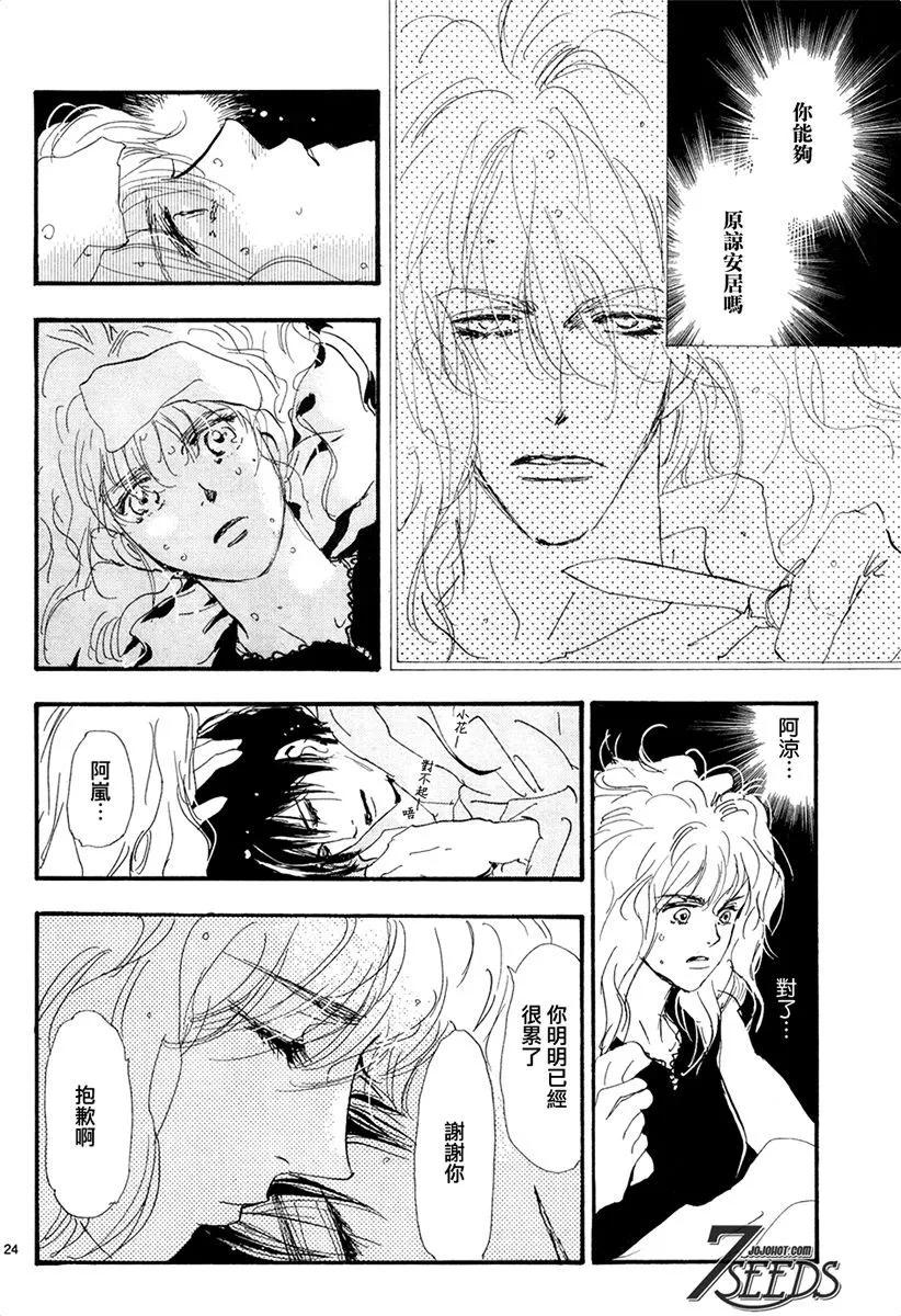 第 89 页