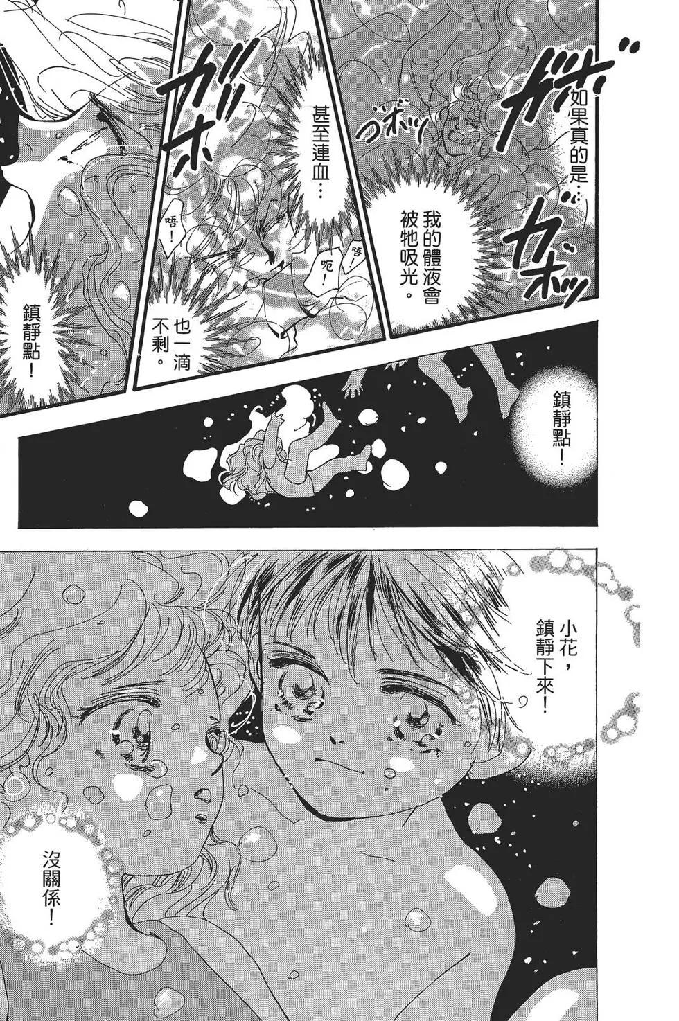 第 118 页