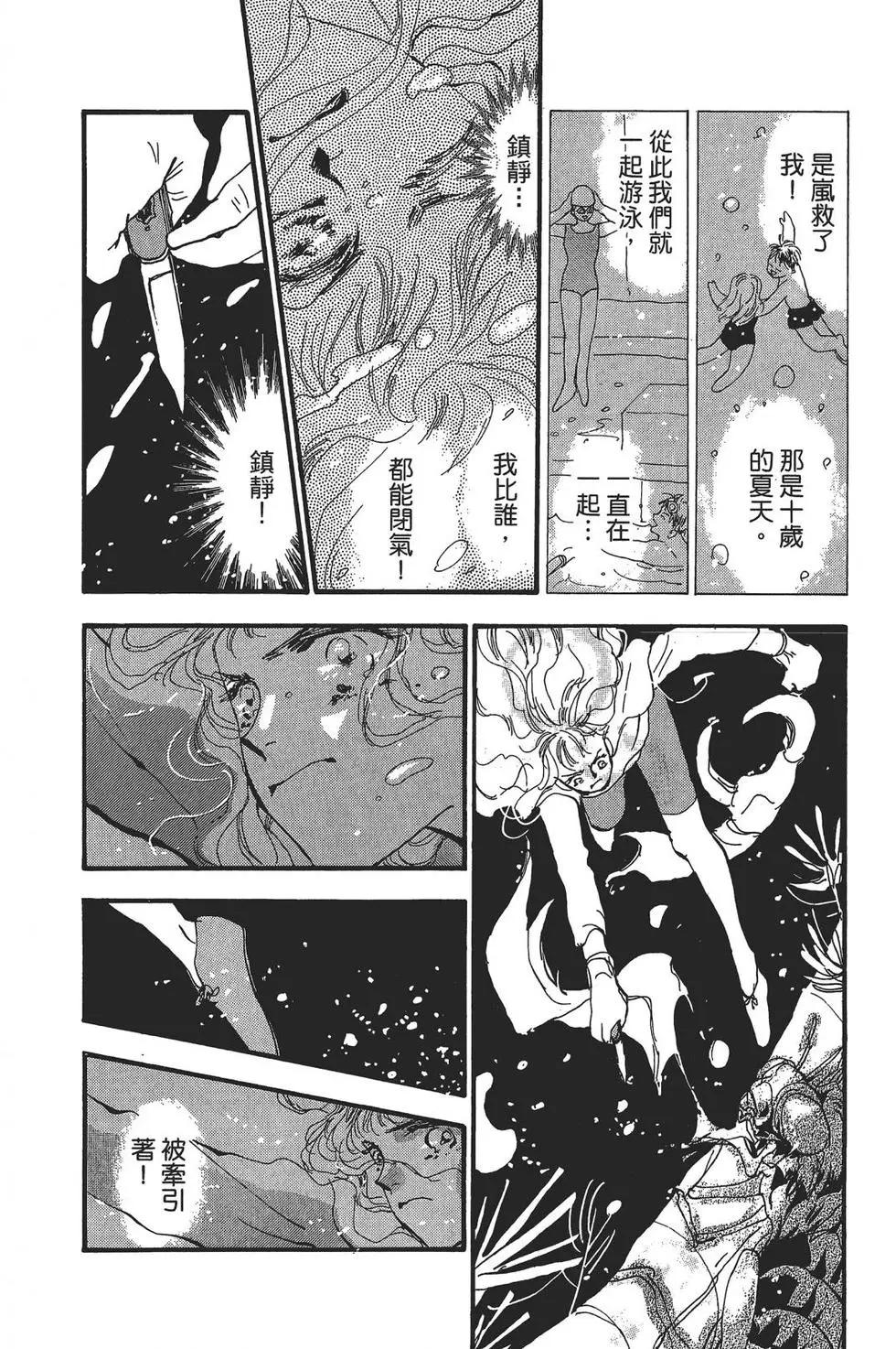 第 119 页