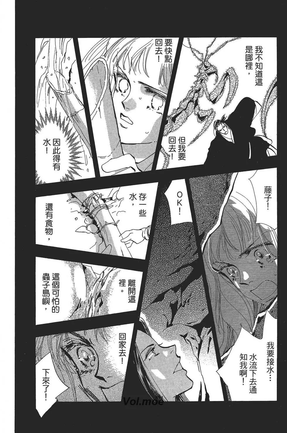 第 129 页