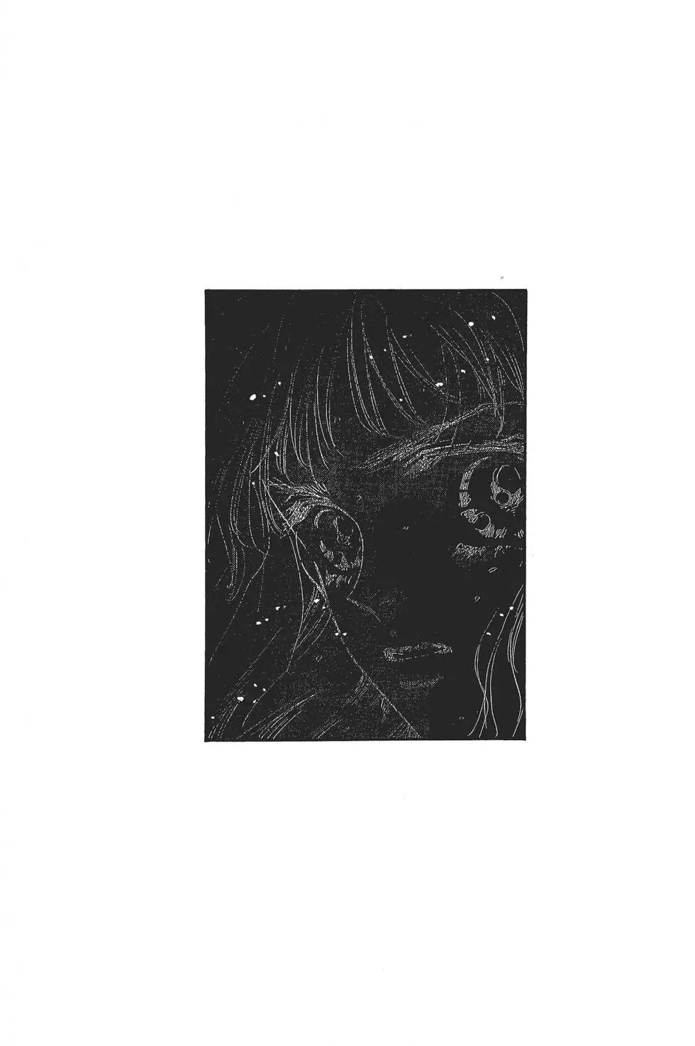 第 173 页