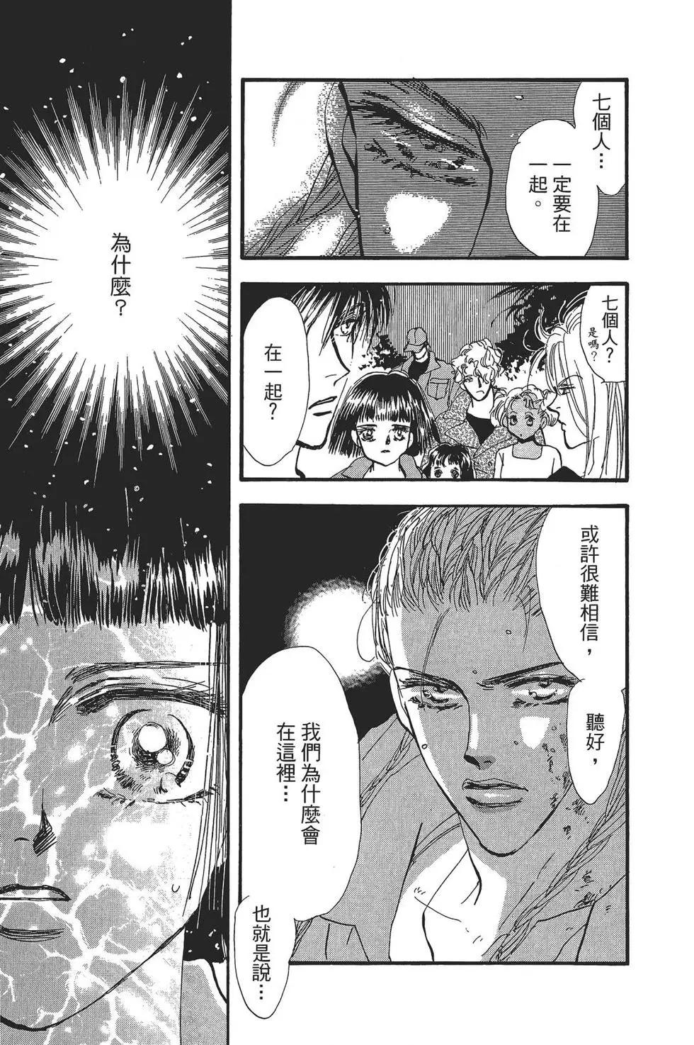 第 27 页
