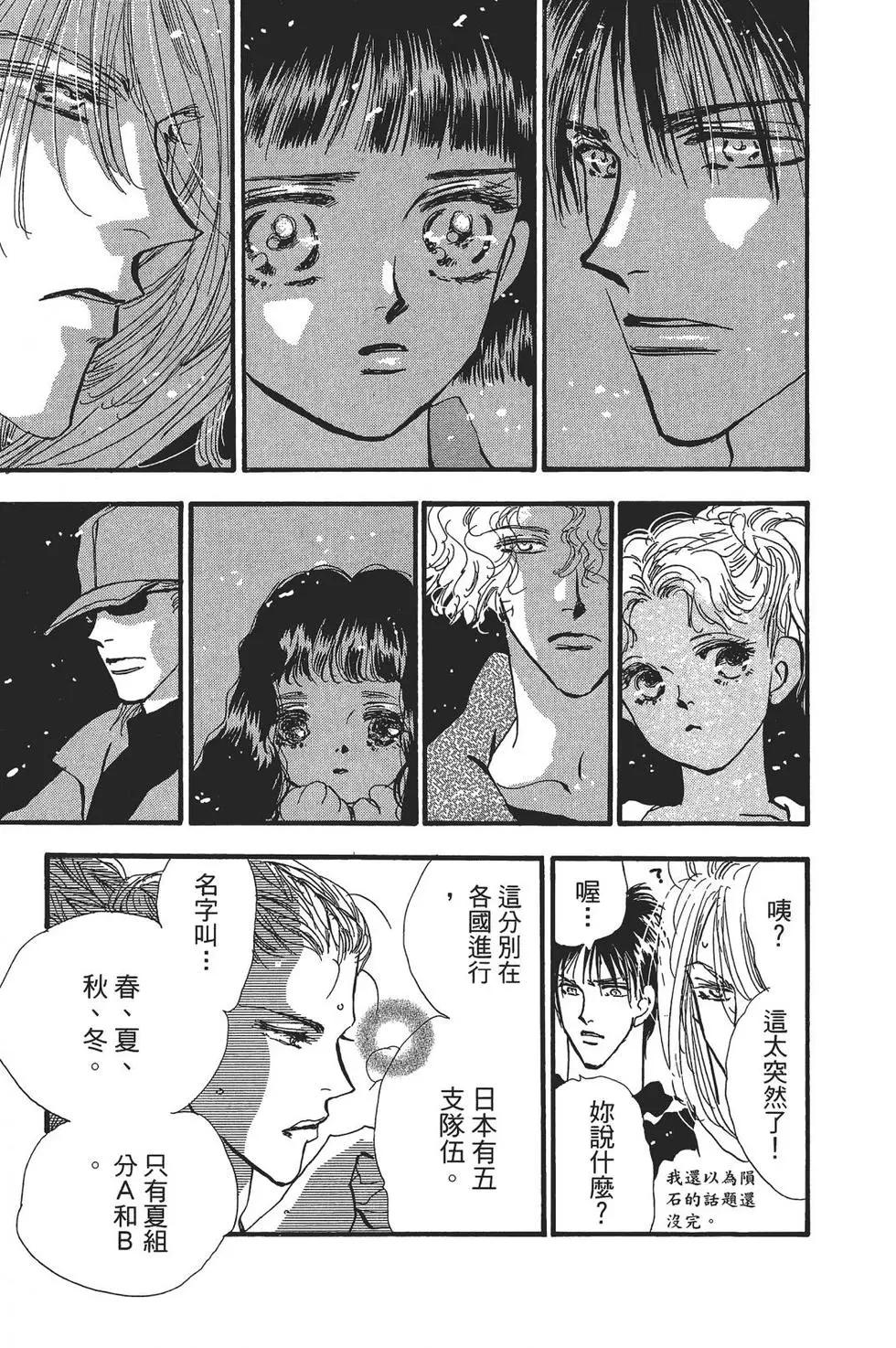 第 32 页