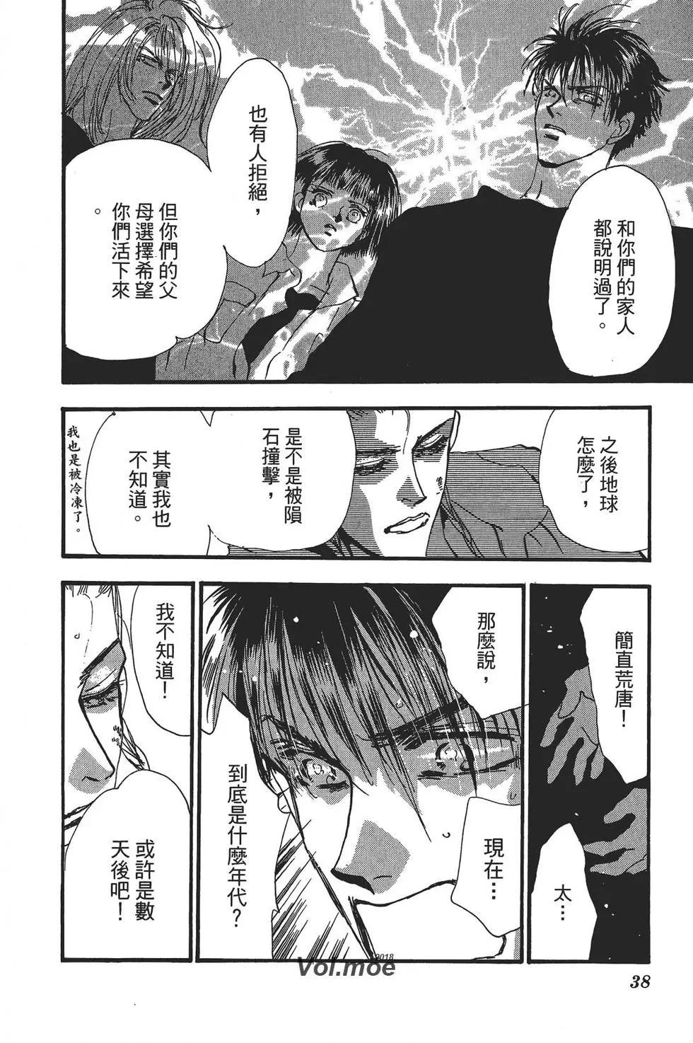 第 35 页