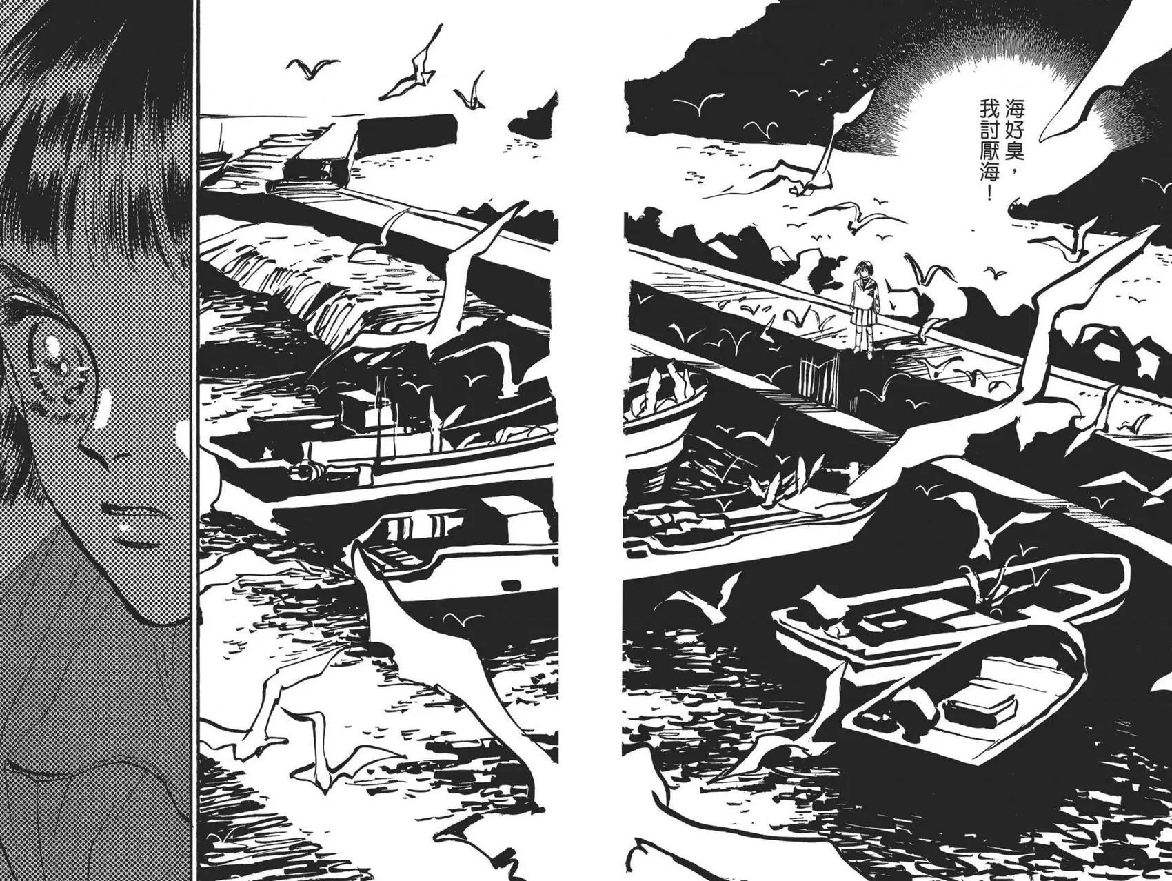 第 46 页